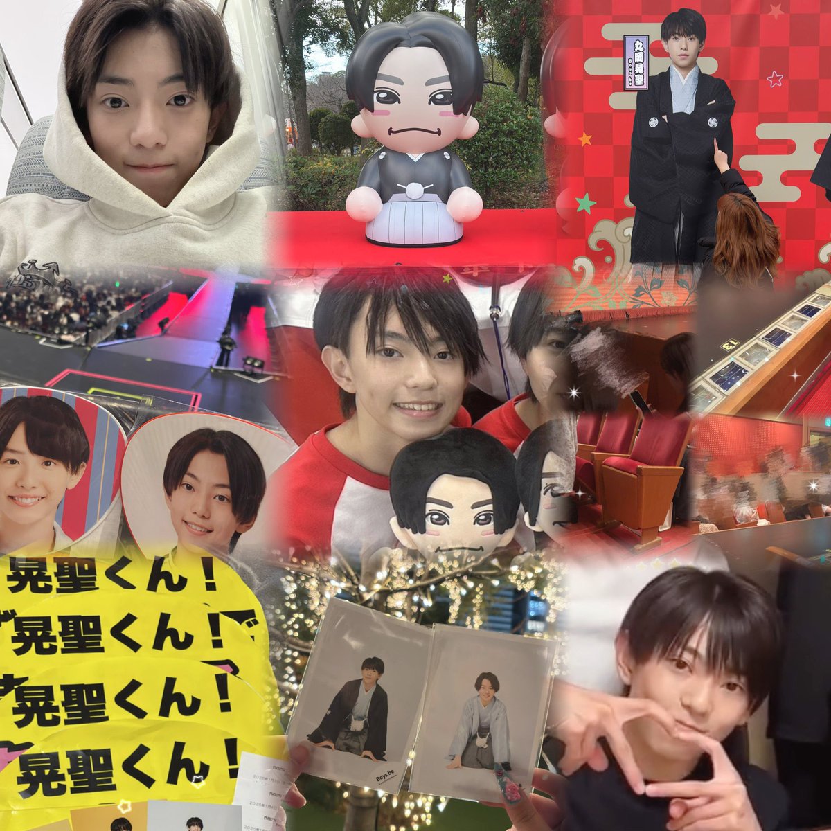 tag♡ tweet media