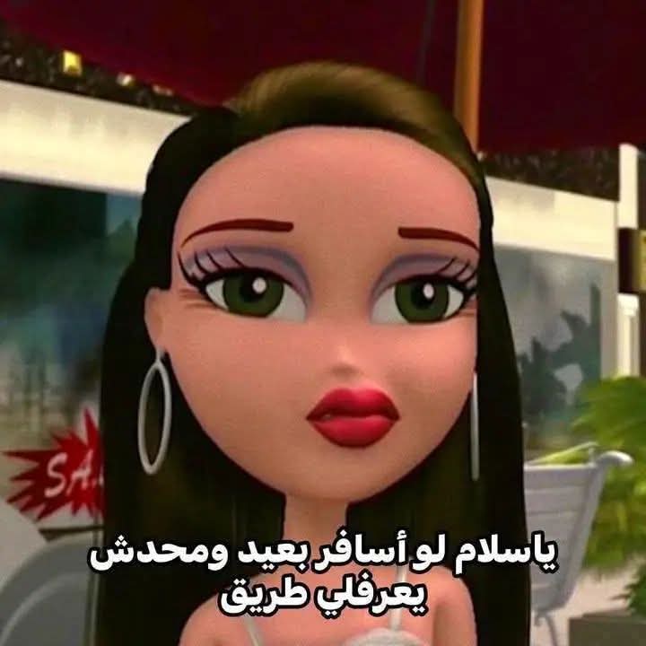 ema (@iemanayman) on Twitter photo 