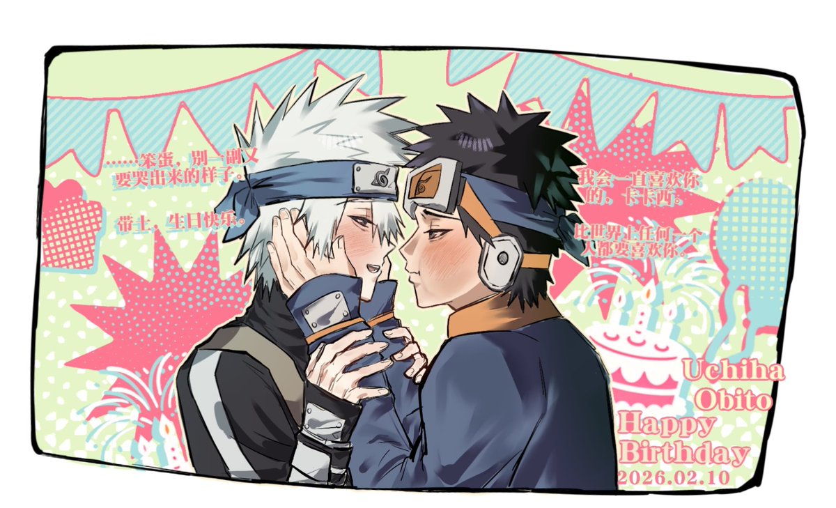 fedano79 tweet media