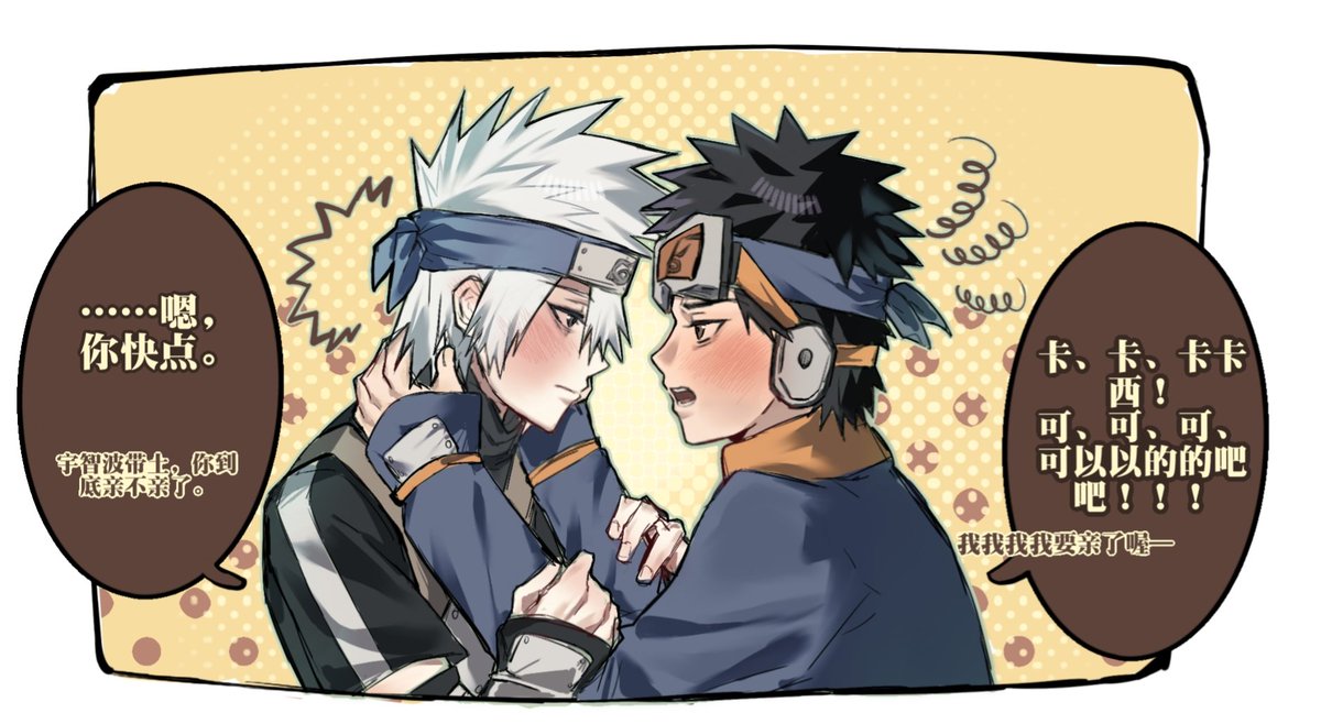 fedano79 tweet media