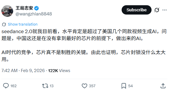 夸克说 tweet media