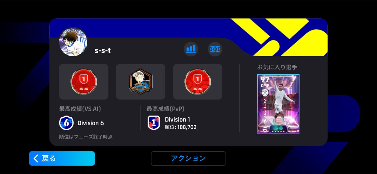 コーヒー tweet media
