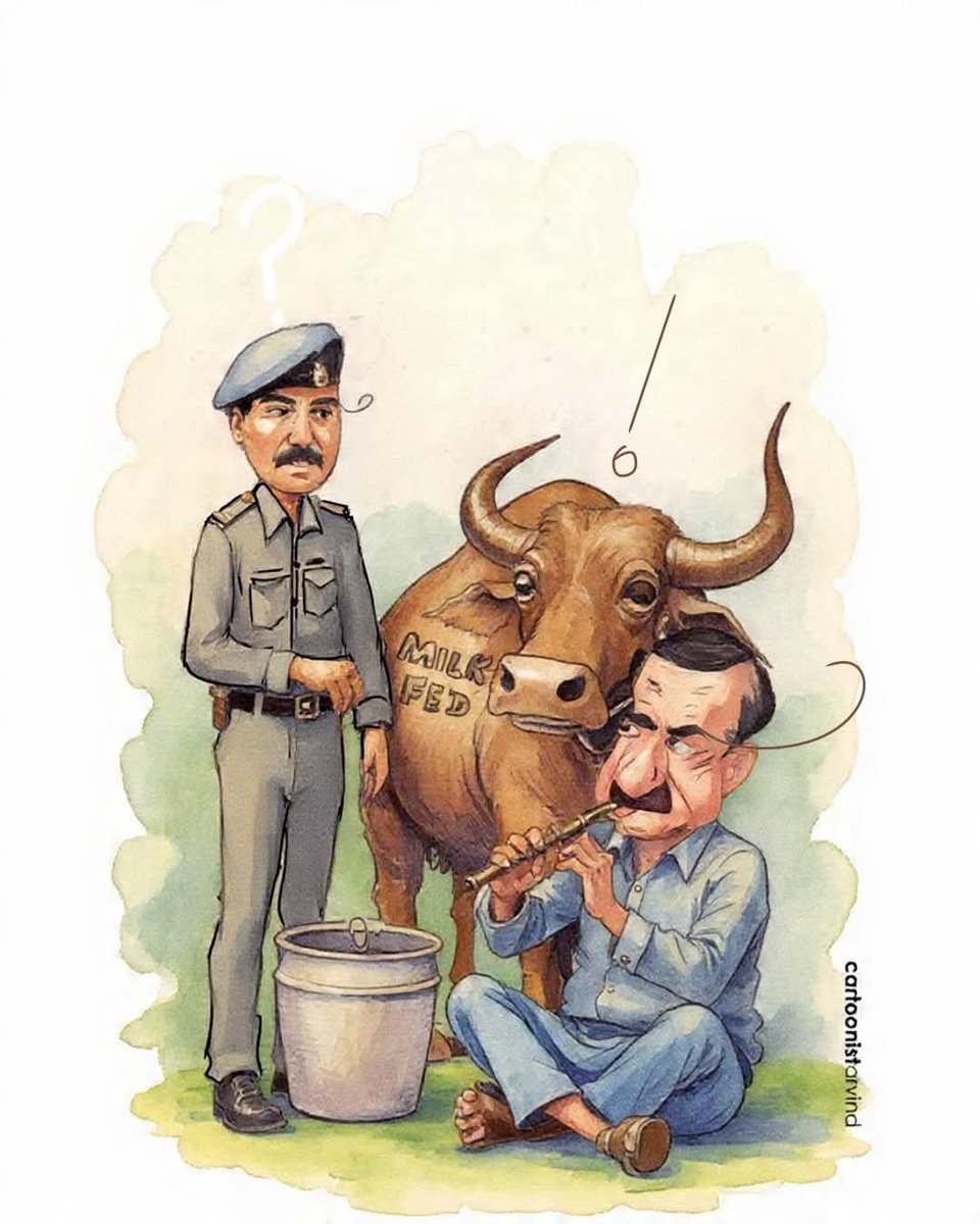 दुध भी चिट्टा होन्दा, करो बरामद असी ते बीण बजा -बजा के थक गे

ना ये इनाम है ना ये सज़ा है 
भैंस के आगे बीण बजाने का अपना ही मज़ा है