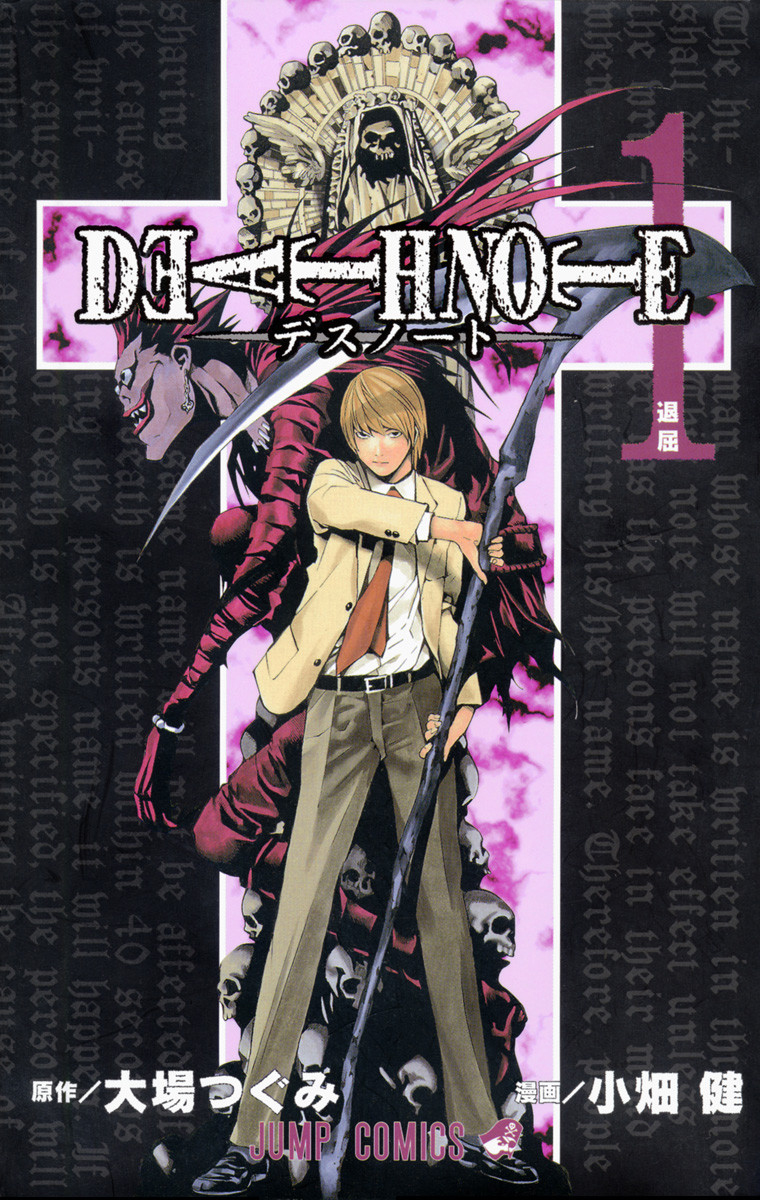 MangaDex: Comics & Manga Platform tweet media