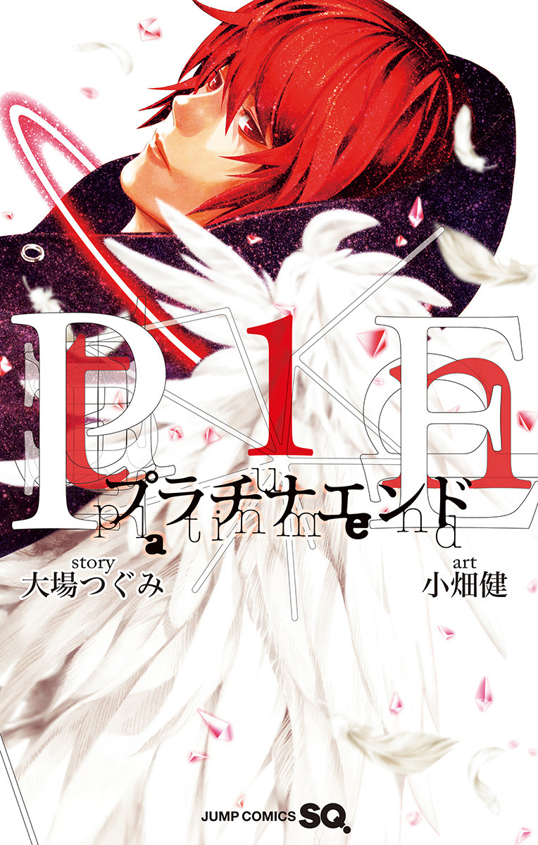 MangaDex: Comics & Manga Platform tweet media