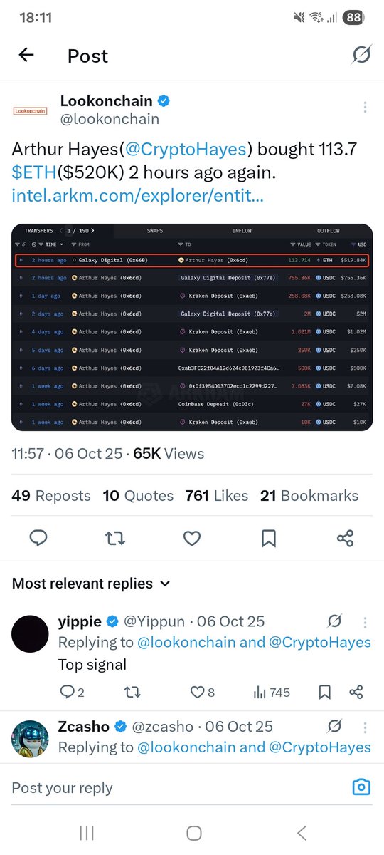 CHILIM tweet media