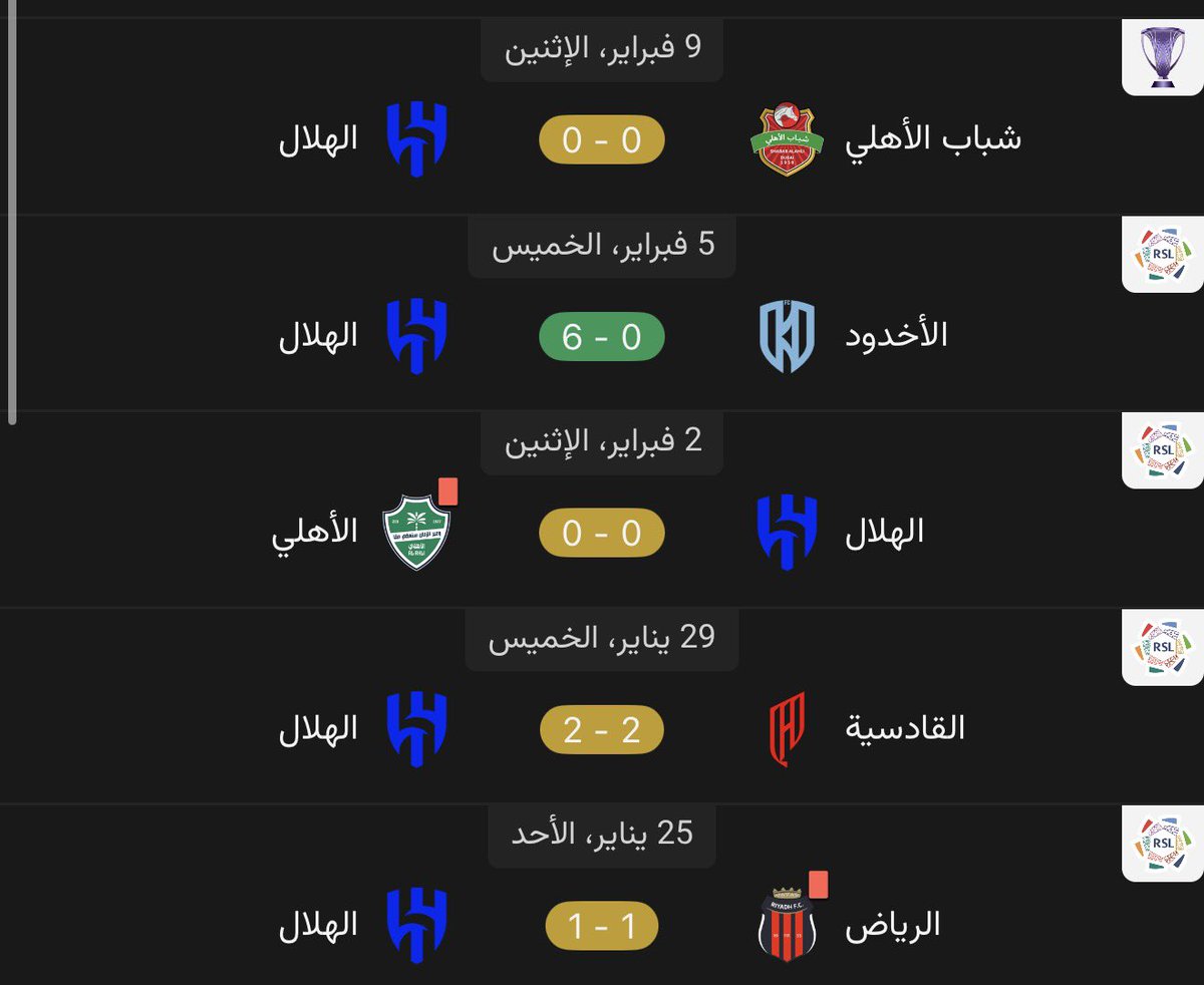 خلدون tweet media