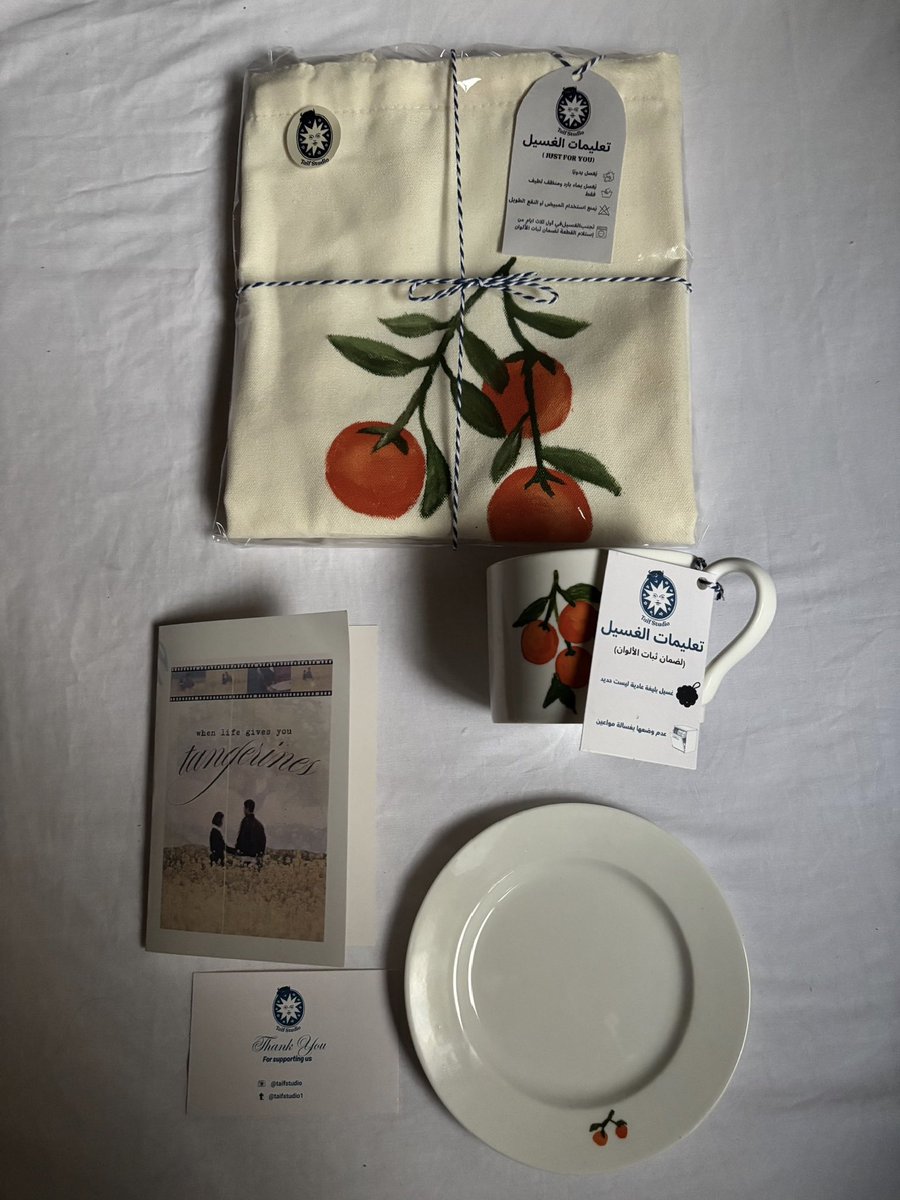 Taif 🎨 tweet media