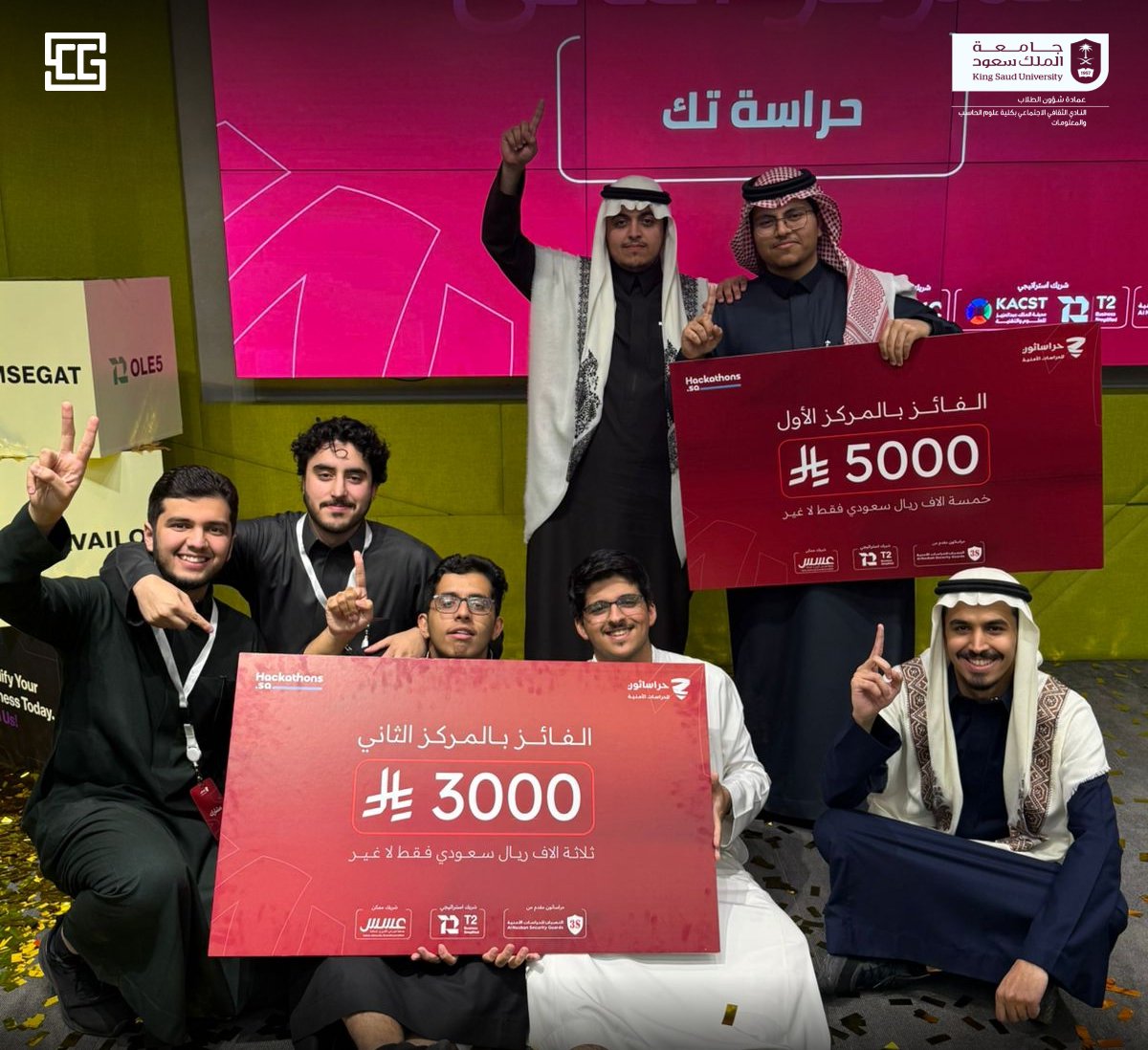 النادي الثقافي الاجتماعي SCC tweet media