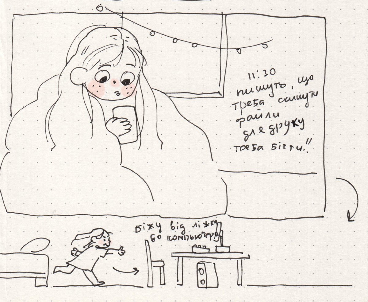 hachimi_tsu's tweet image. дуже дуже довго хотіла намалювати щось на #HourlyComicDay але завжди івдкладала, бо не відчуваю впевненості в таких маленьких життєвих замальовках 
але вирішила що коли якщо не зараз! тому малюю цього року мій перший #HourlyComicDay2026 ахахах 🍒🐛