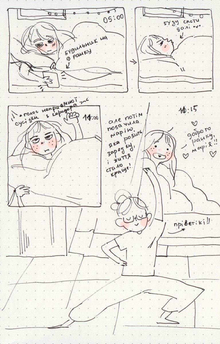 hachimi_tsu's tweet image. дуже дуже довго хотіла намалювати щось на #HourlyComicDay але завжди івдкладала, бо не відчуваю впевненості в таких маленьких життєвих замальовках 
але вирішила що коли якщо не зараз! тому малюю цього року мій перший #HourlyComicDay2026 ахахах 🍒🐛