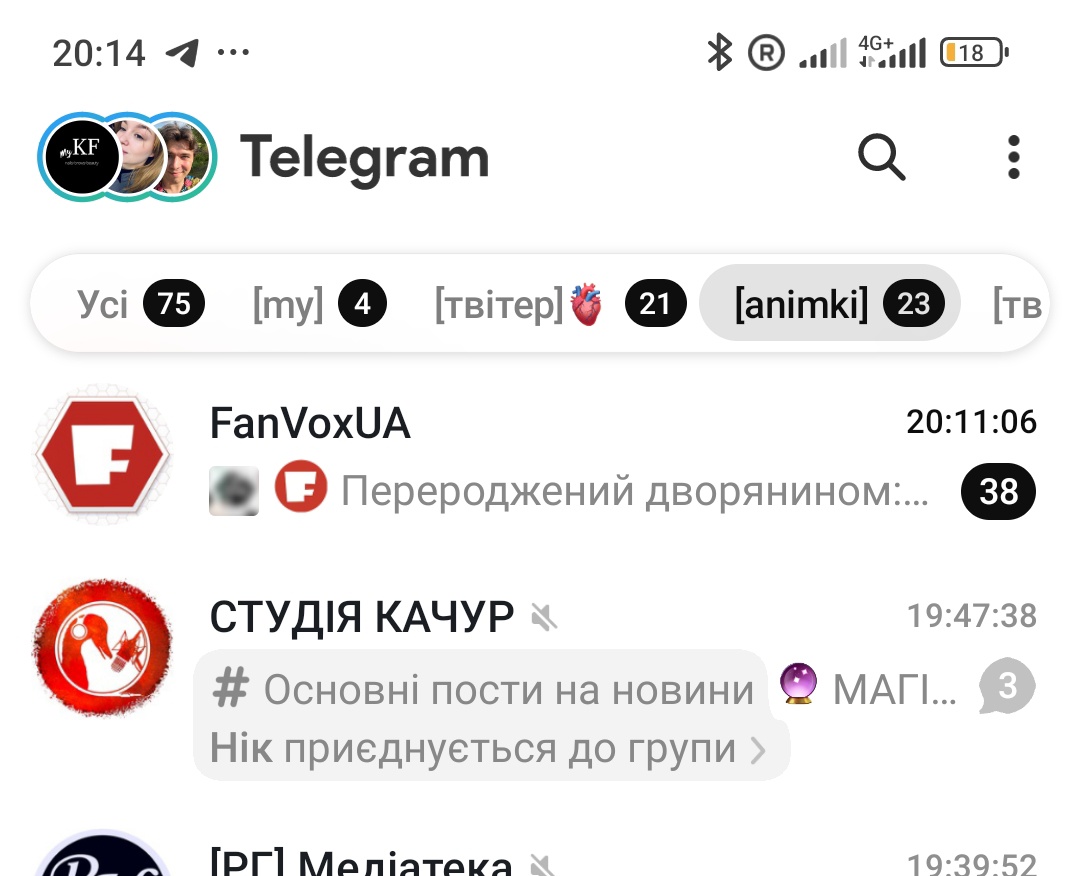кучері дорі | агресивна пасія tweet media