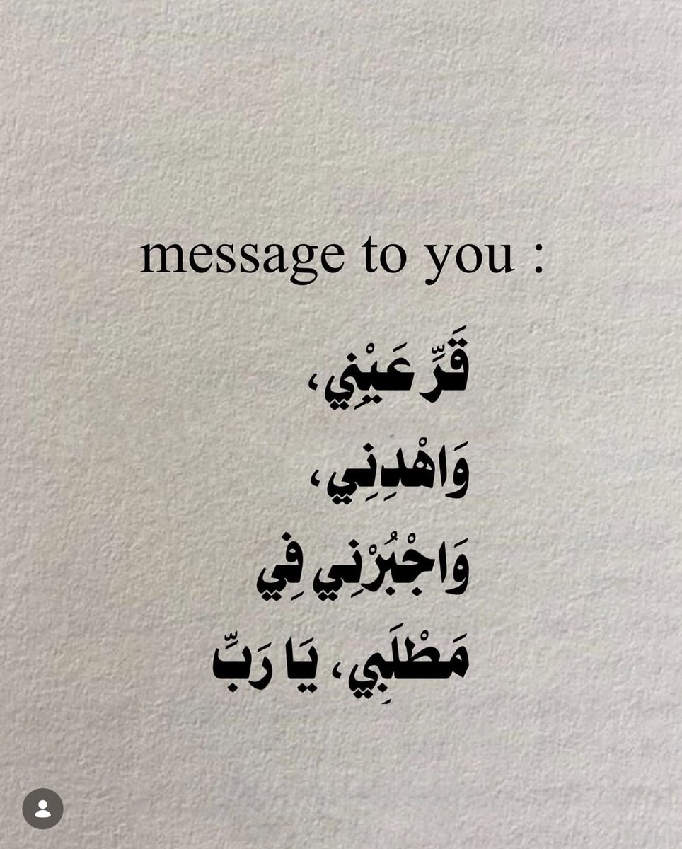 todaymessagee's tweet photo. https://t.co/PxUnOTbeqy