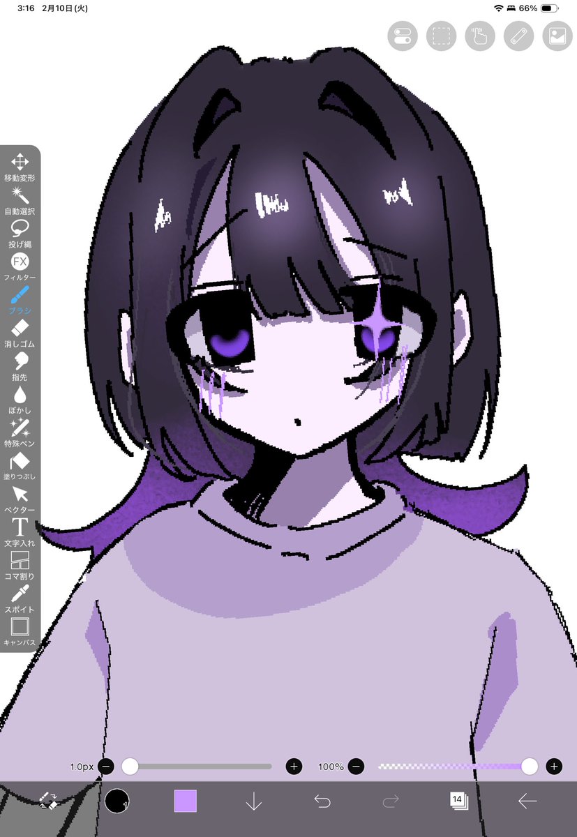 からあげさん㌨@2/22コミティア155_B27a (@midoriba_king) / Posts / X