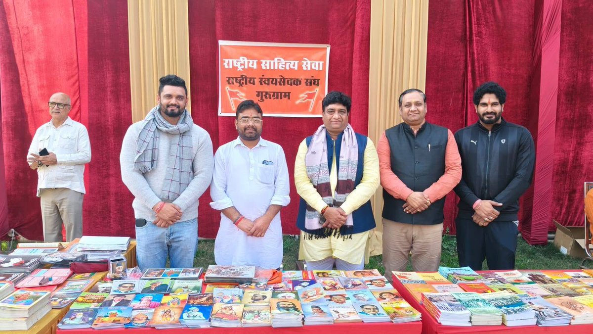 Kapiltyagi80's tweet photo. 🚩हिन्दू सम्मेलन बादशाहपुर 🚩

संगठित हों • सशक्त बनें • सनातन को आगे बढ़ाएँ
#hilights
#hilights
#followforfollowback
#RSS100Years https://t.co/0JWpigHaVR