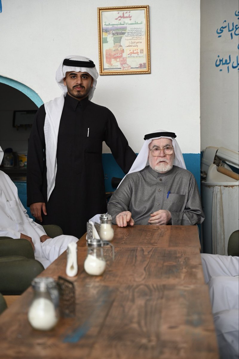 MOHAMMED ALRASHED tweet media