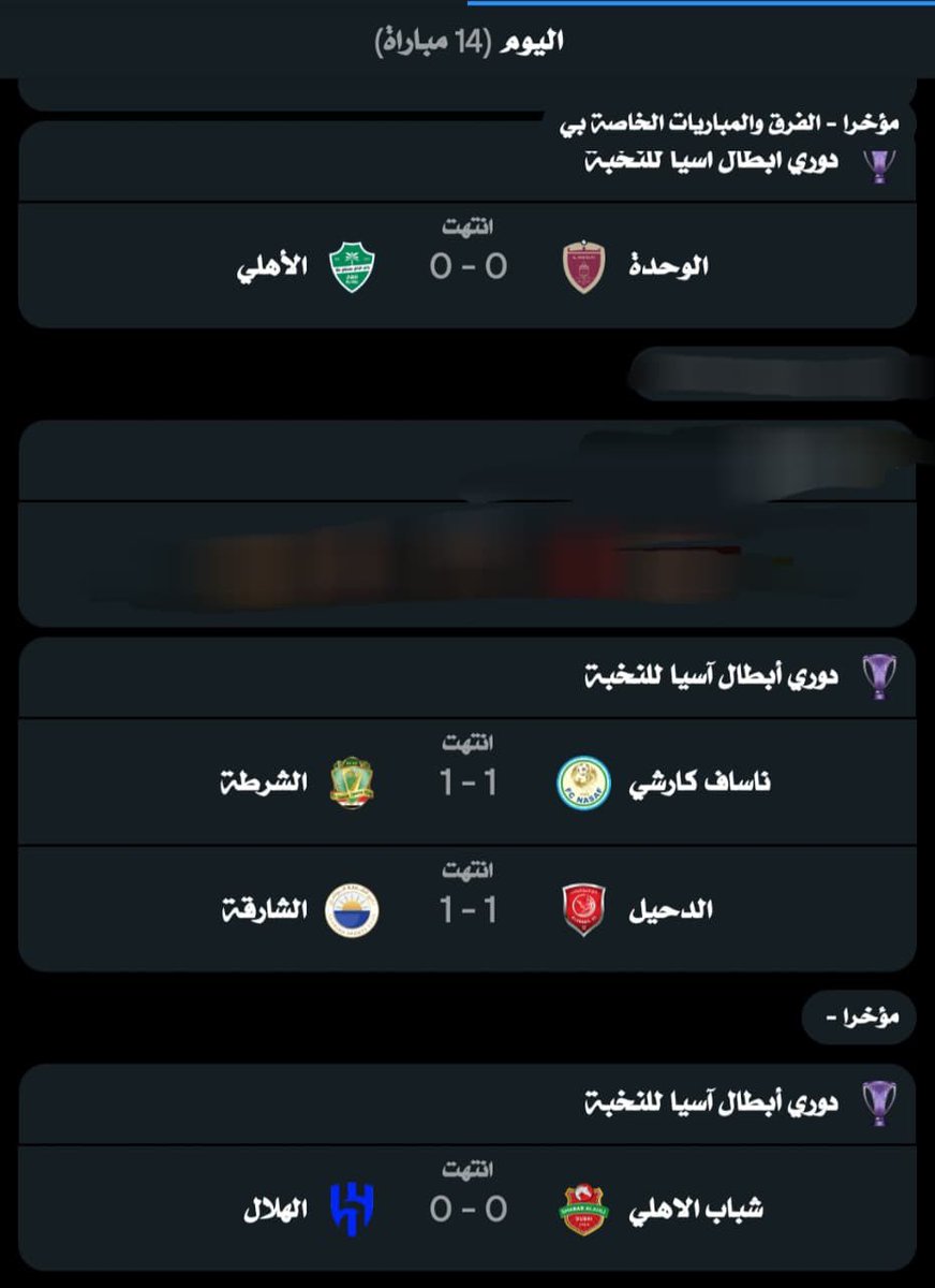 راقي وعلى العهد باقي tweet media