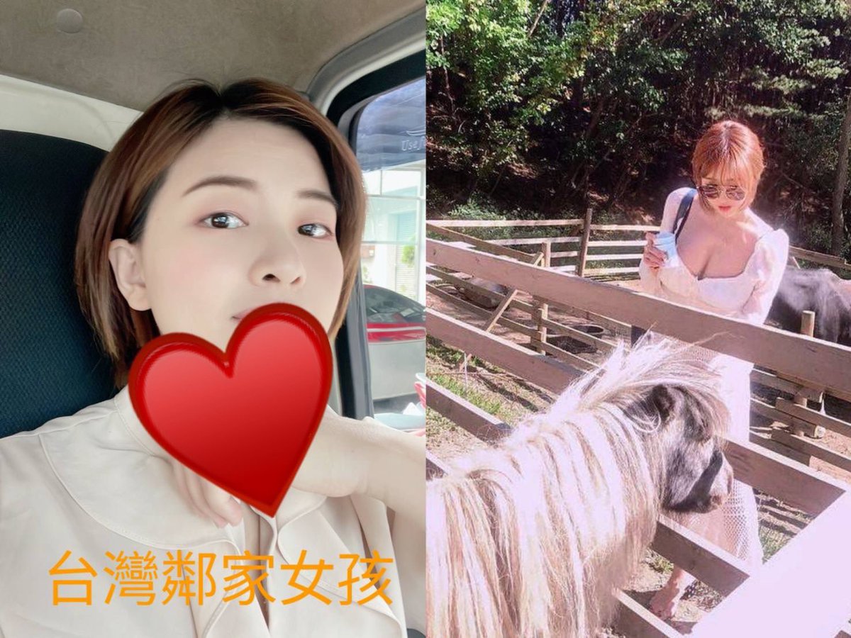 CCcbaby777's tweet photo. https://t.co/9D5zkjj6NJ