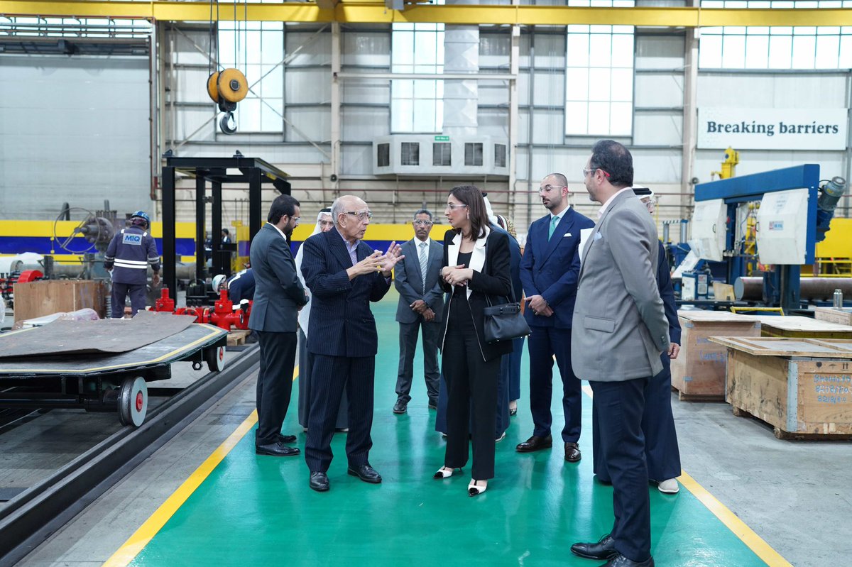 Bahrain EDB tweet media