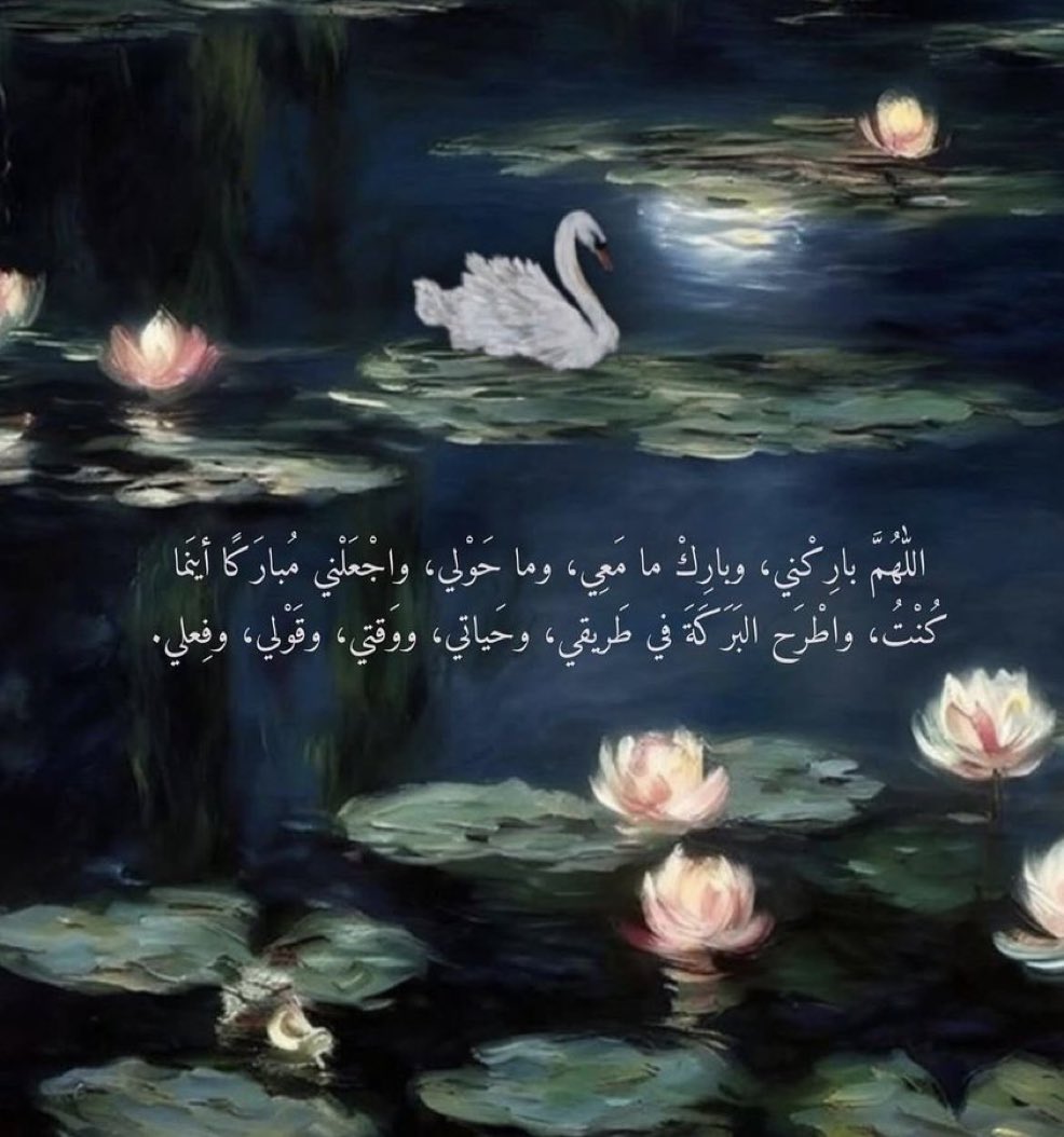 ًًّ (@__nhr1) on Twitter photo 