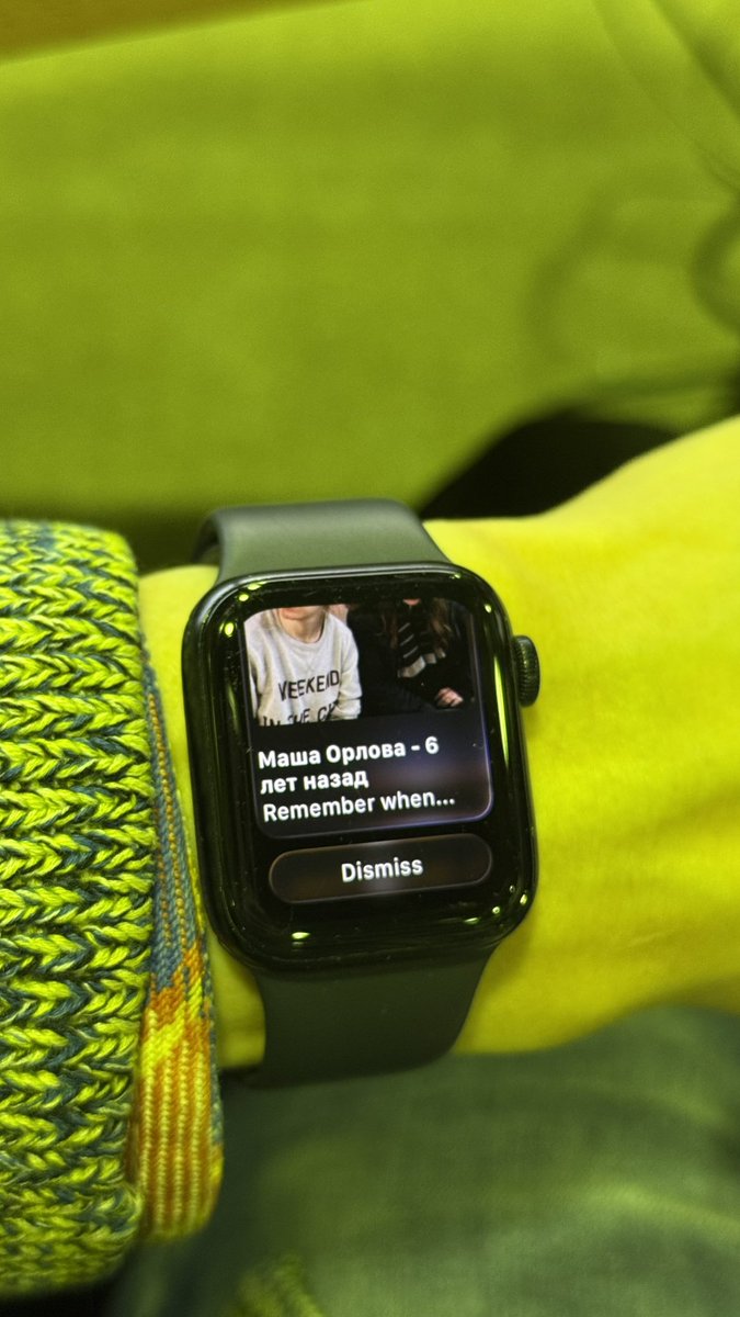 Мозг tweet media