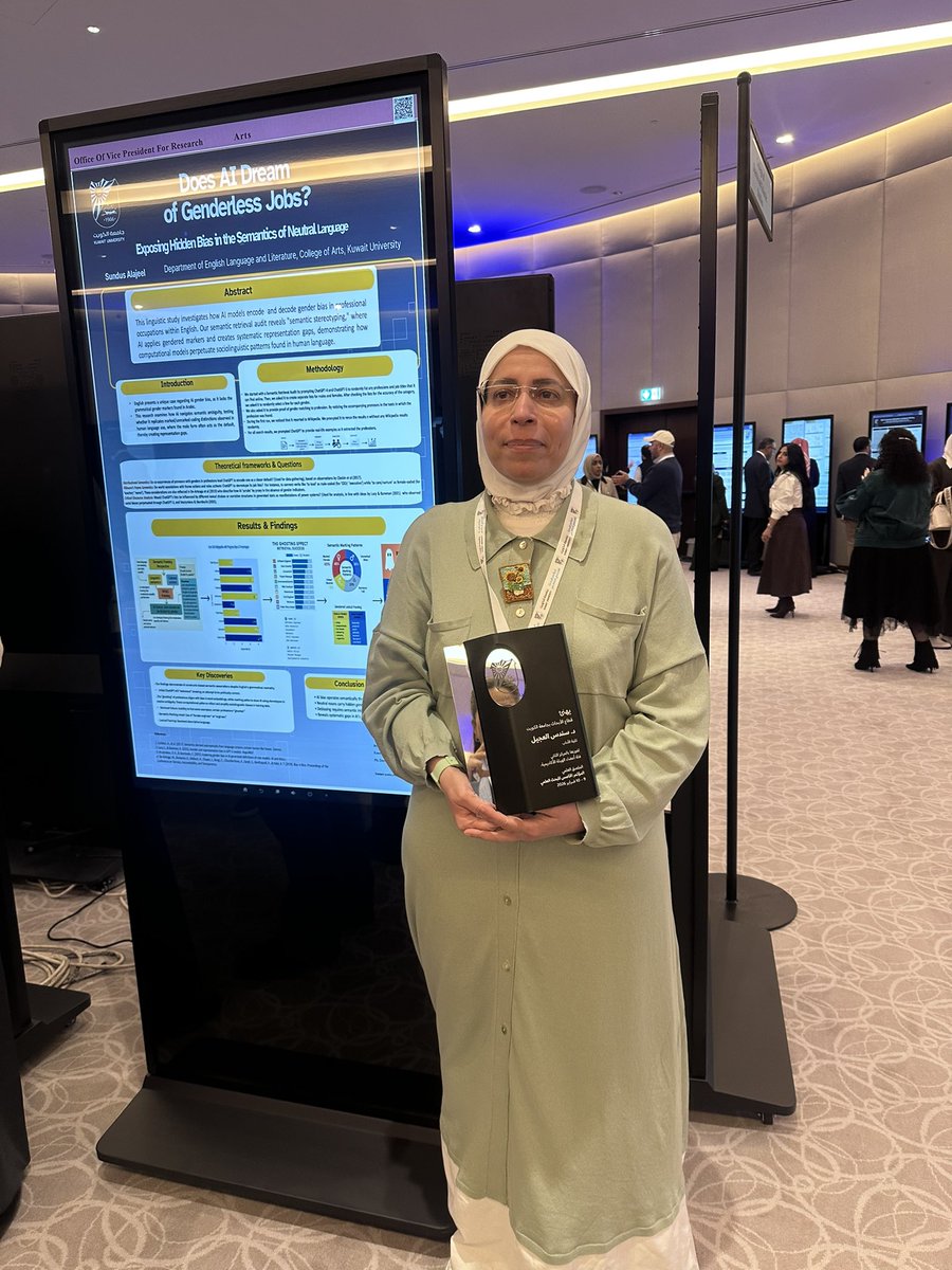 Department of English Language and Literature tweet media