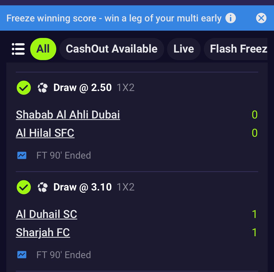 Ayomide Aleem tweet media