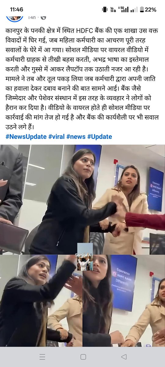 PREM PRAKASH KEN tweet media