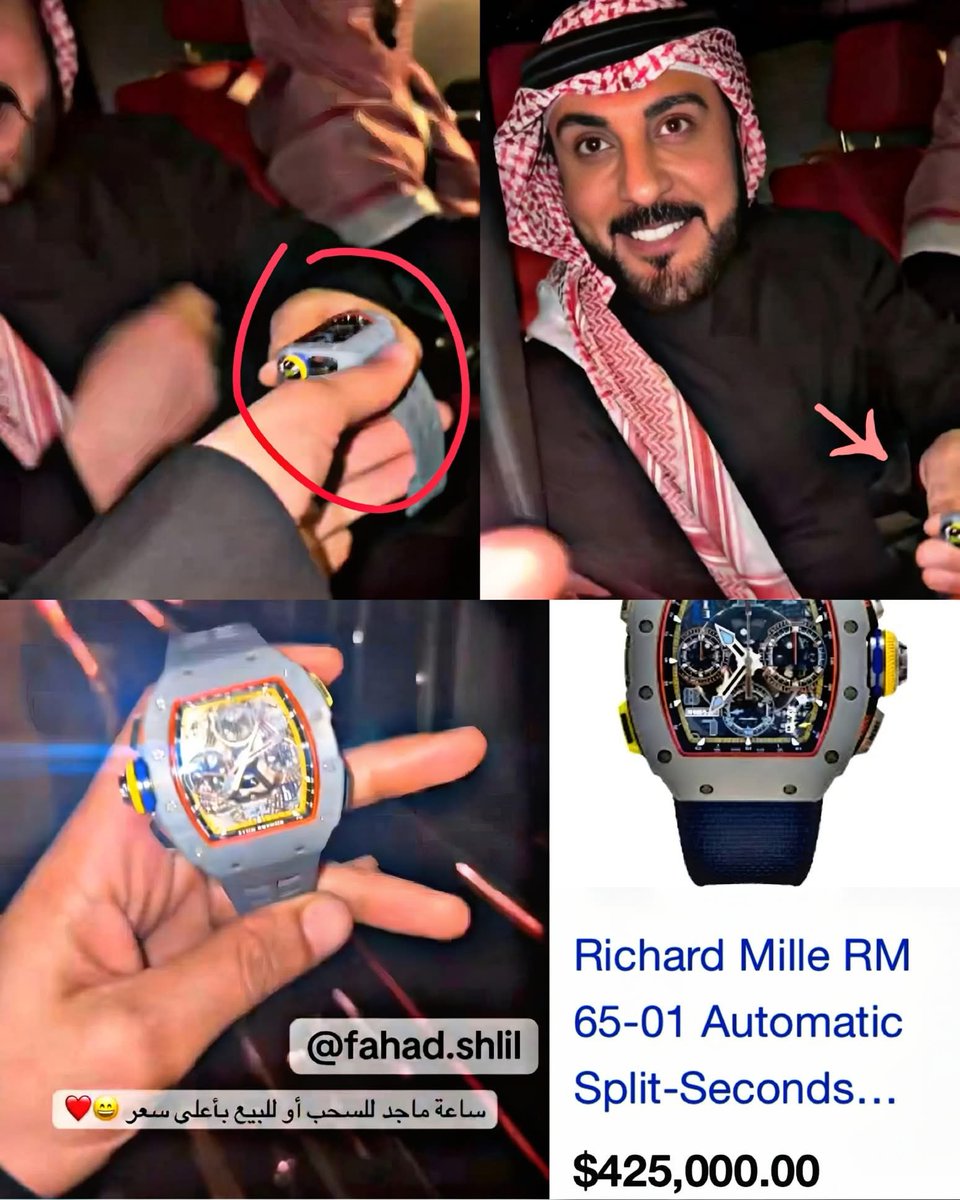 إبرهة🐘 tweet media