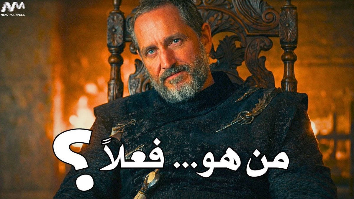 Mido | NewMarvels tweet media