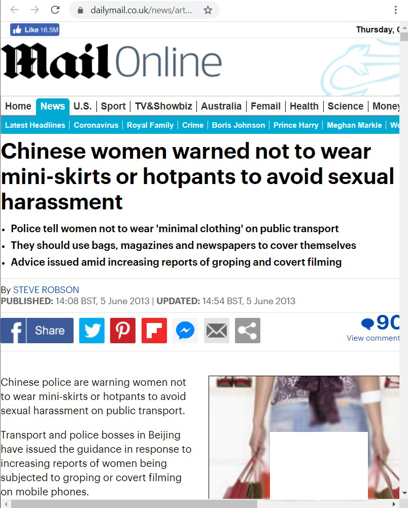 تجرد تتحرر tweet media