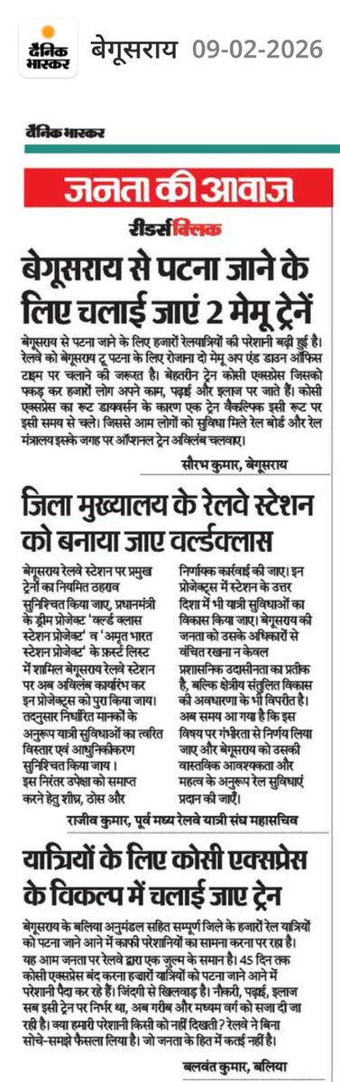 Rajeev Kumar tweet media