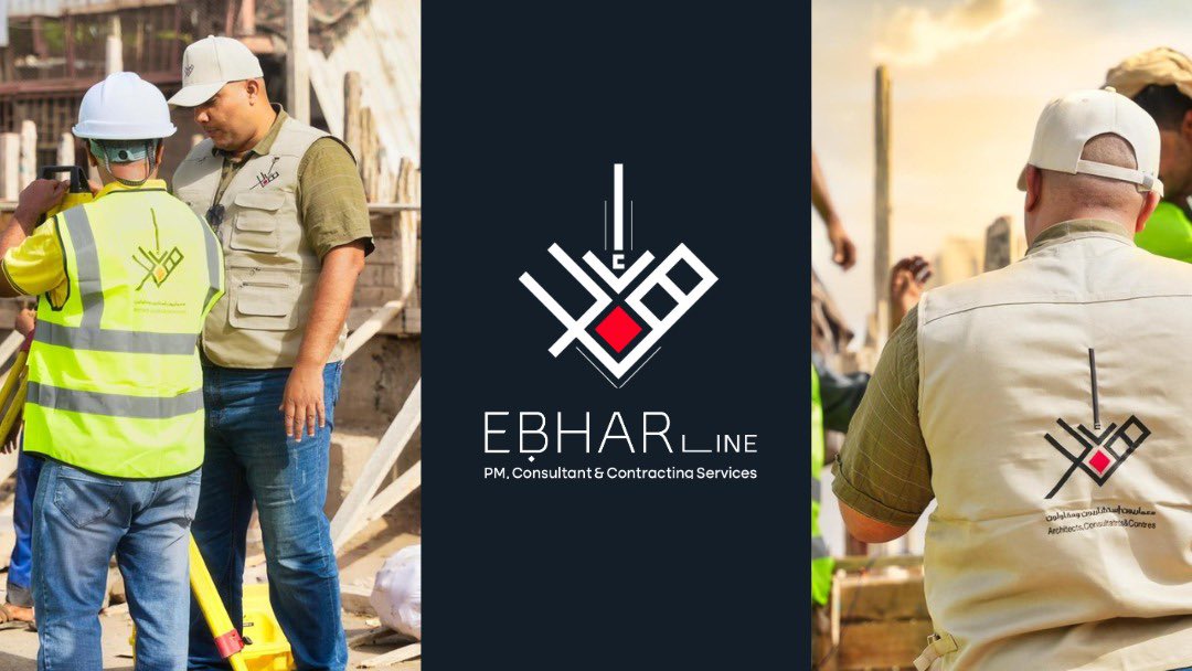 ebharline_1's tweet photo. كُلِّفت شركة ابهار لاين للاستشارات وإدارة المشاريع والمقاولات بإعداد الدراسة الفنية والتنفيذ لمشروع الحافظات المركزية (الثلاجات) للخضار والفواكه، كأحد مشاريع التطوير الرئيسية في سوق عدن المركزي للخضار والفواكه – المنصورة.

#ابهار_لاين
#سوق_عدن_المركزي
#ثلاجات_مركزية
#تطوير_الأسو https://t.co/nz2YZXatjU