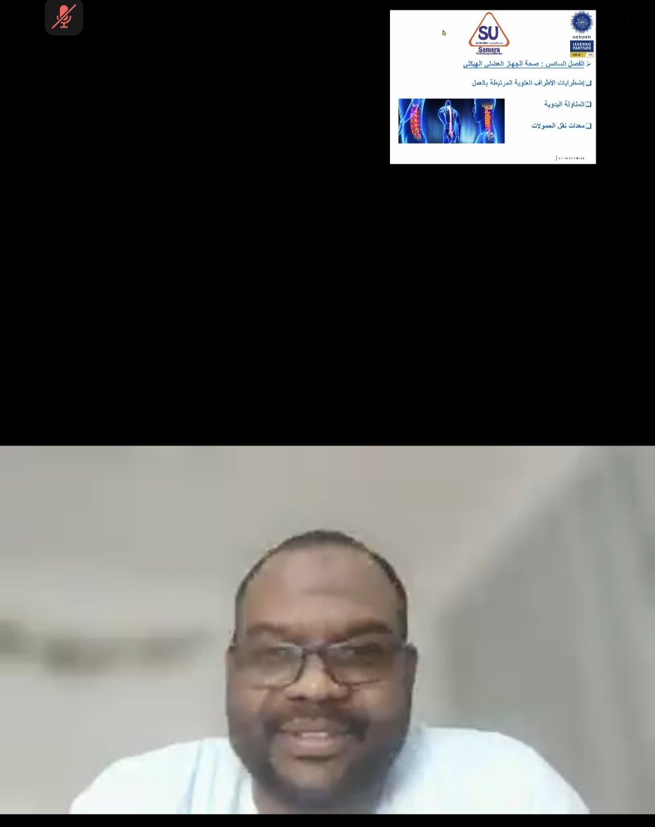 Samara_HSE's tweet image. اليوم كان معنا 5 كورسات نيبوش مسائية اونلاين كل كورس المدرب من جنسية شكل 🤩

🇹🇳 تونس  🇪🇬مصر   🇸🇩 السودان  🇩🇿   الجزائر  🇸🇦 السعودية 
👏👏👏

اما صباحاً فكان معنا كورسين تقام بالتوازي يقدمها مدرب من السودان🇸🇩 واخر من الجزائر 🇩🇿

#SamaraTraining 👑👑👑