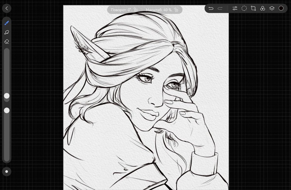 MILTI.art Commissions open tweet media