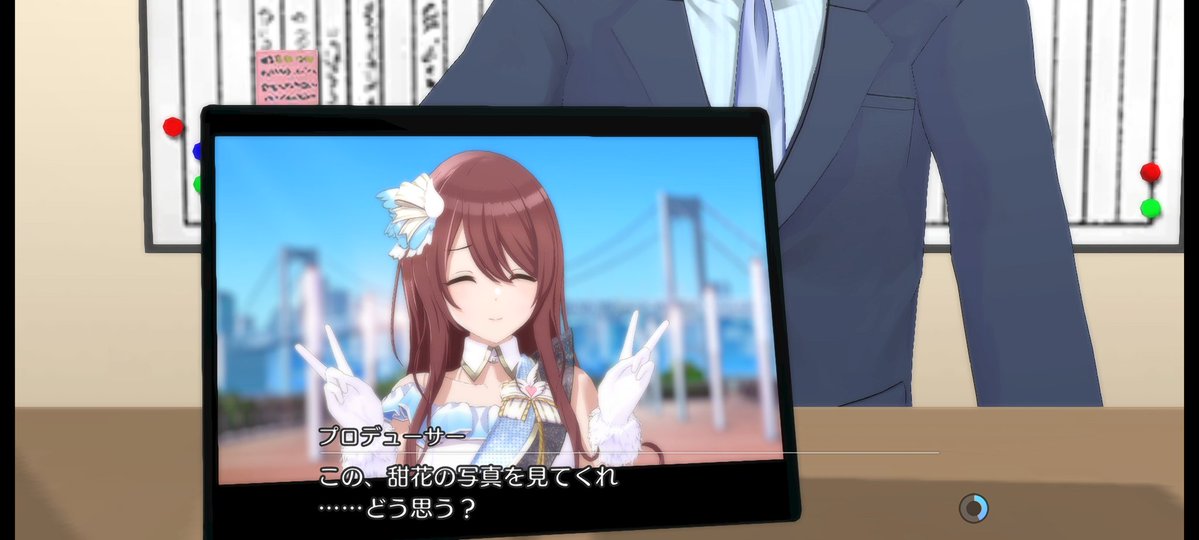 話題のシーンまできた