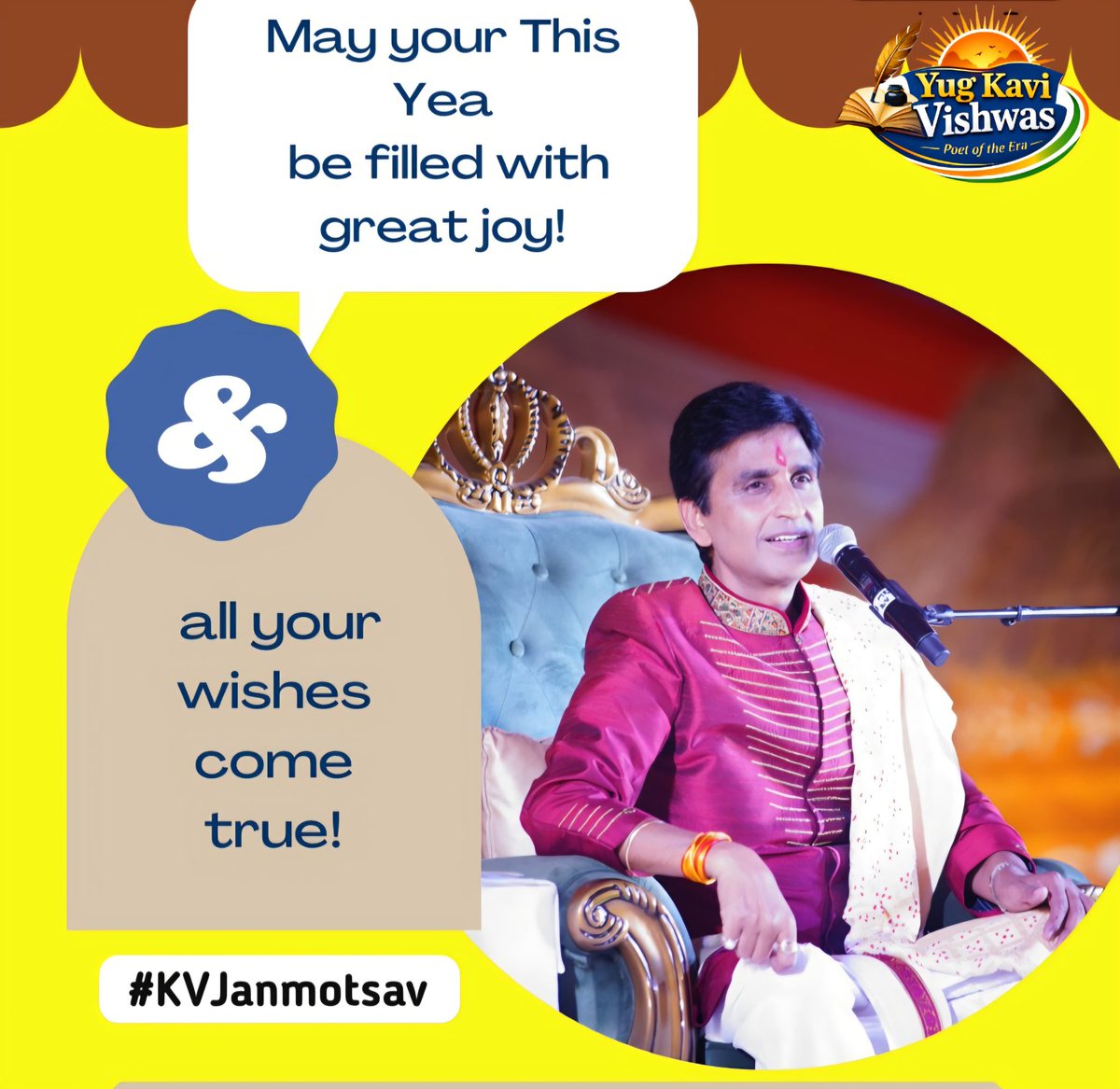 Koi Deewana kehta hai,

Is arguably every youth first Hindi poem which any one can recite without stumbling for a second.
Thank you <a href="/DrKumarVishwas/">Dr Kumar Vishvas</a> for this new saga in the field of Hindi literature .

#KVJanamotsav