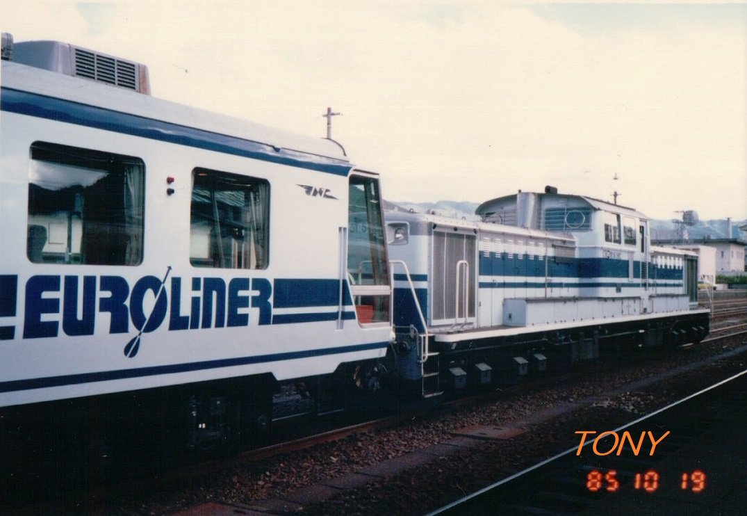 ◇とにっき◇ 猫、鉄道、とりとめなく… on X: 