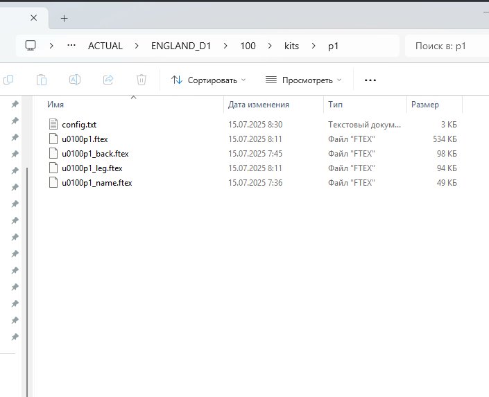 MES tweet media