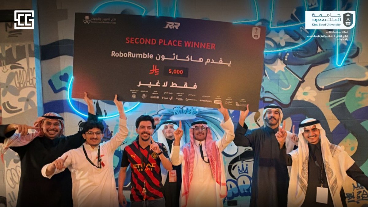 النادي الثقافي الاجتماعي SCC tweet media