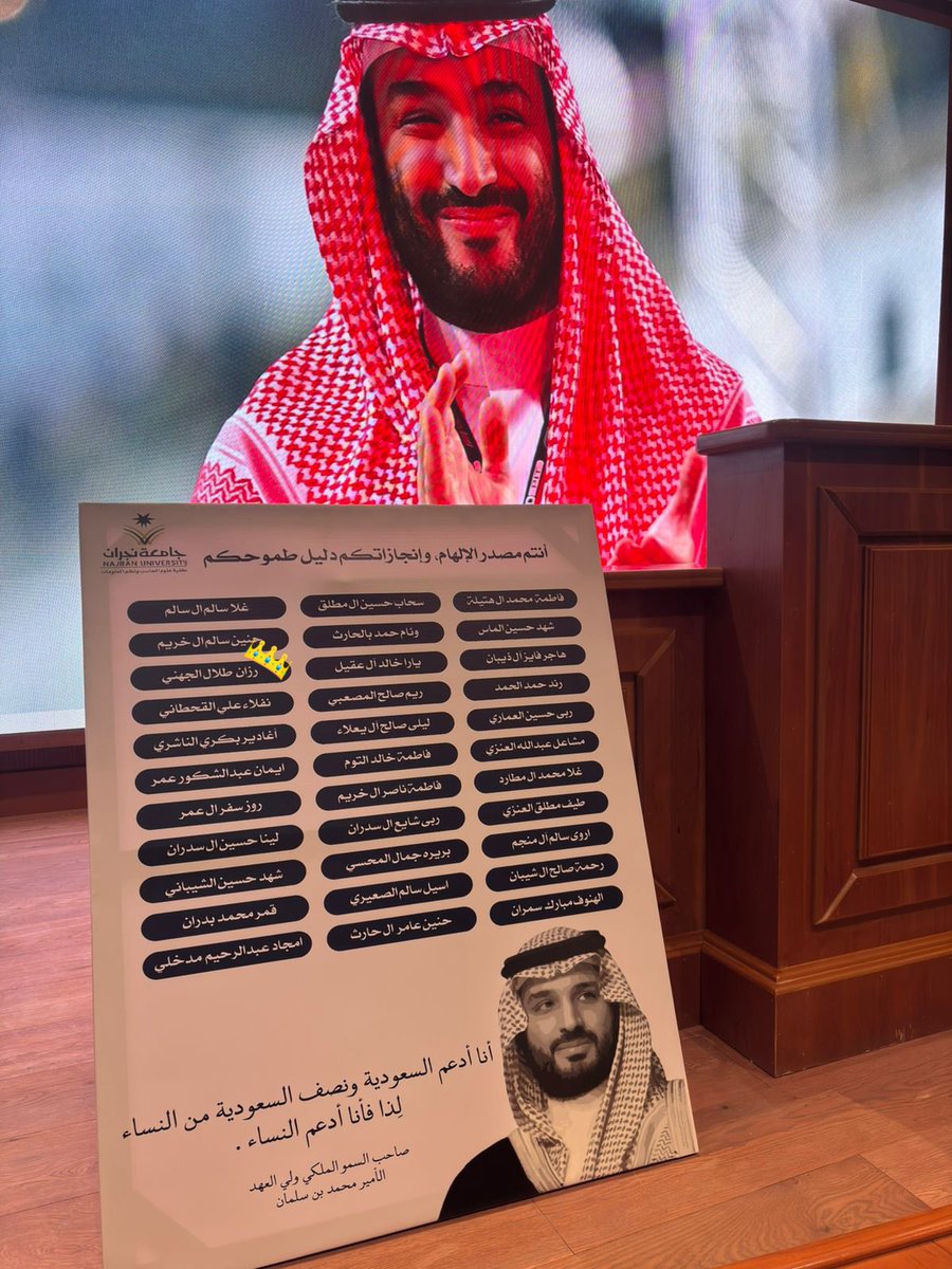 رزان tweet media