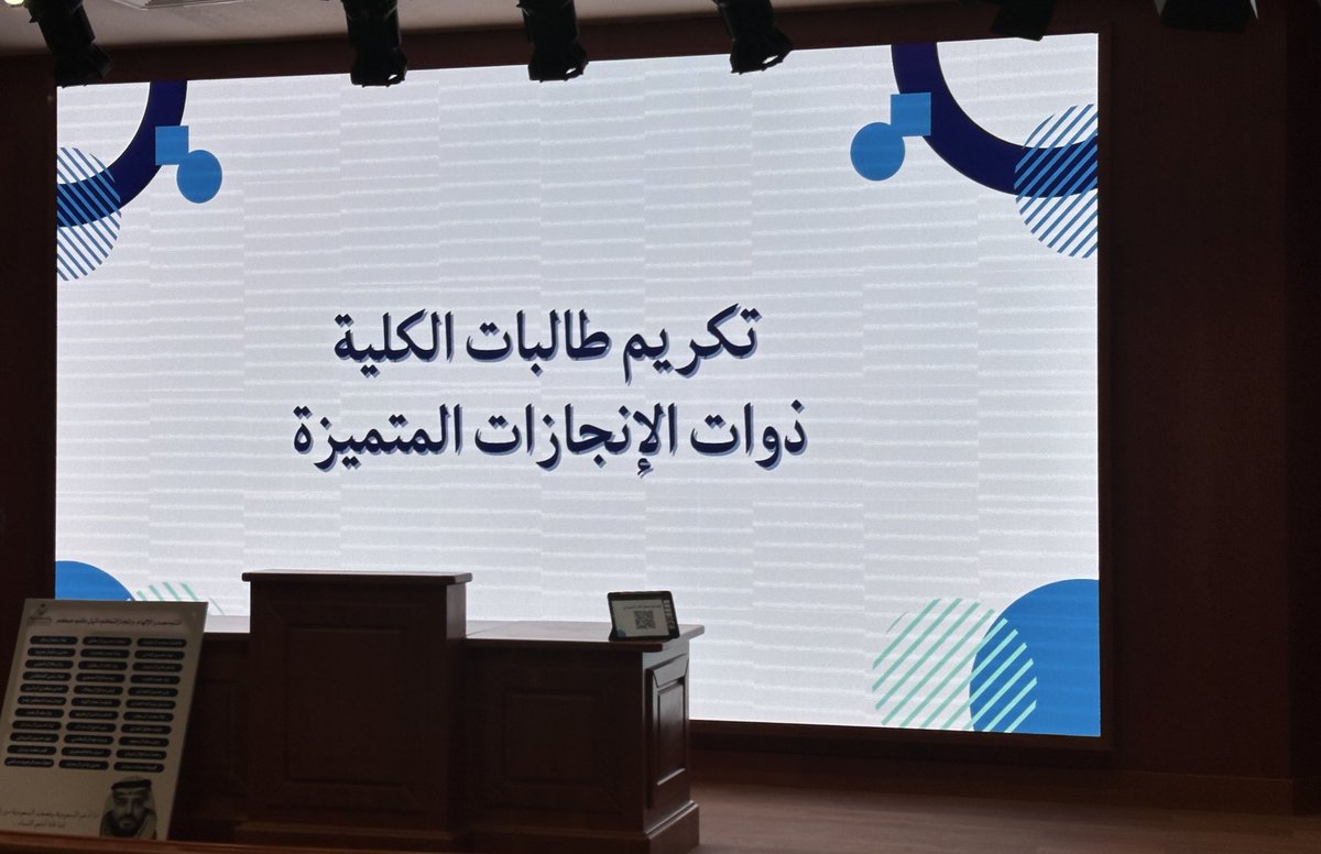 رزان tweet media