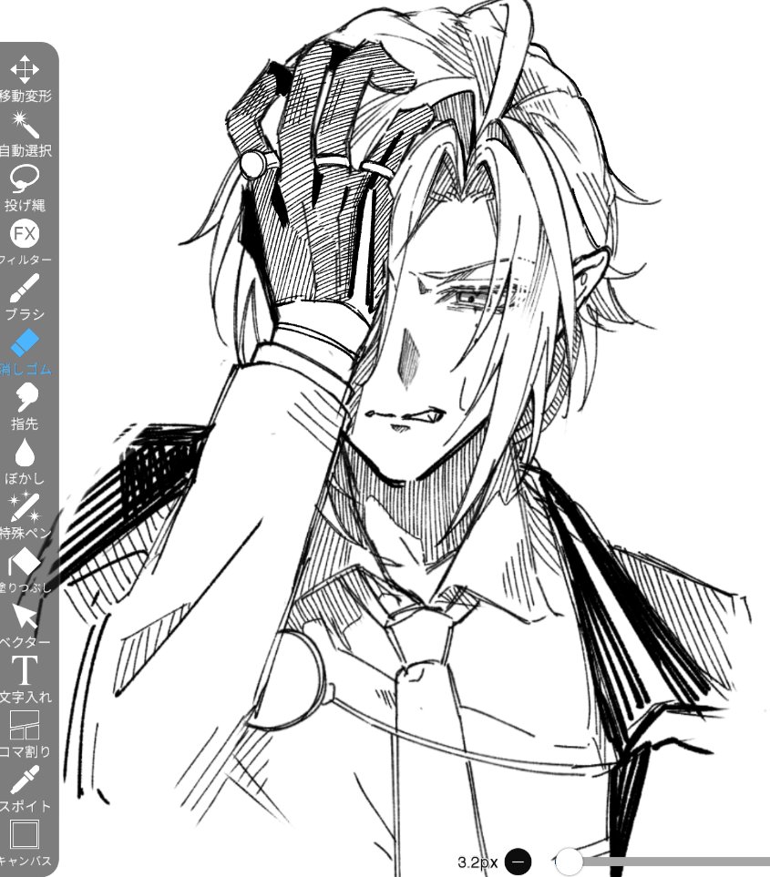 佐原 (@sawara_______) on Twitter photo 