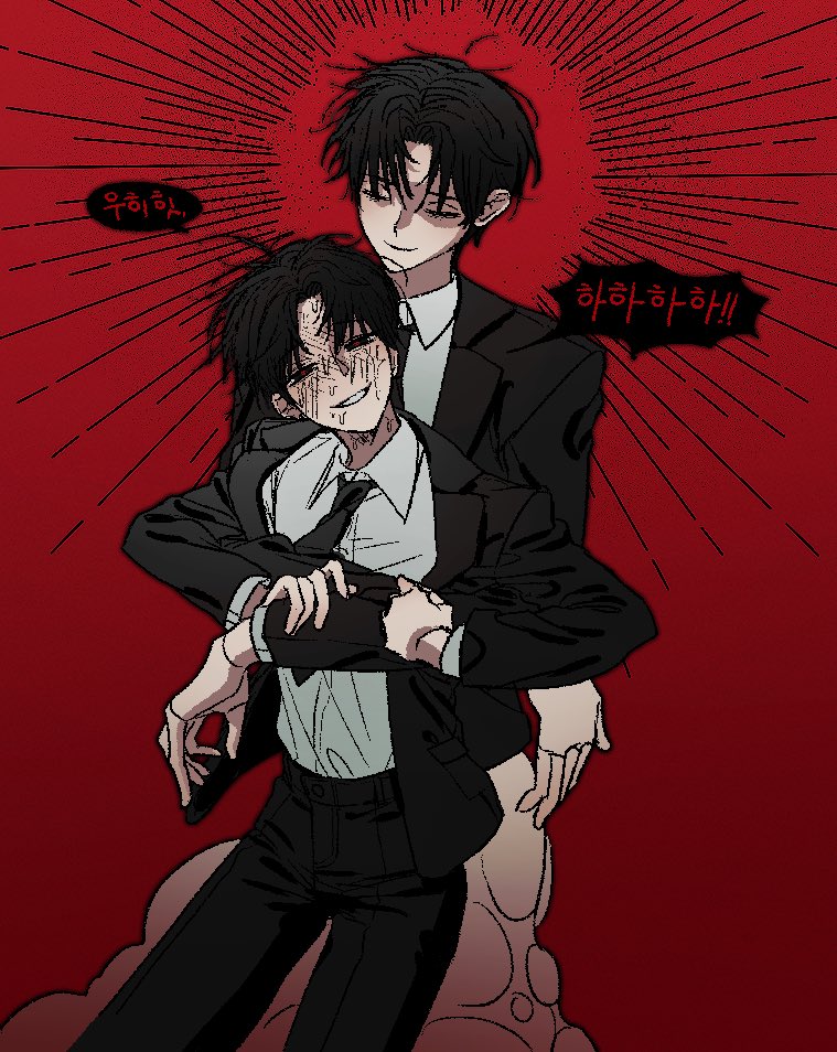 김솔음 슬픈남자아니고미친남자입니다..