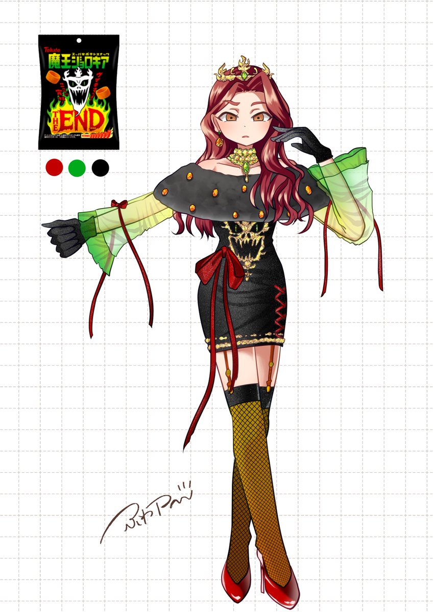 魔王ジョロキア × 財前時子様