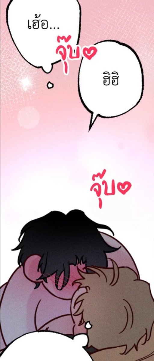 pyogurl's tweet image. 🤩