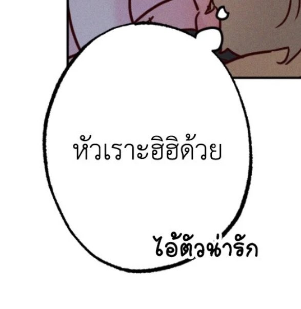 pyogurl's tweet image. 🤩