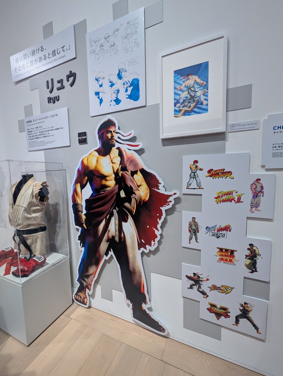 Ahoboy6's tweet photo. 大カプコン展にも行ってきた‼️
カプコンの歴史とゲームの作り方が詳しく分かった気がする😆 https://t.co/4eYpOTUi1E