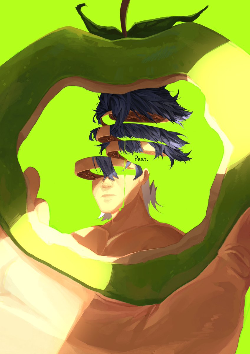 Seven Shades of Sampo

Pest.