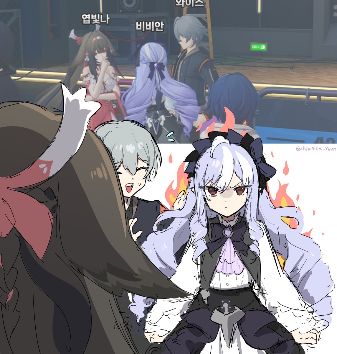 정실 비비안! 번외